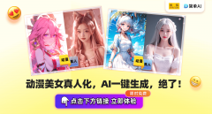    队标锻炼速干活动坎肩：夏季篮球活动的