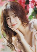    <strong>英语教员摘下罩子让我</strong>